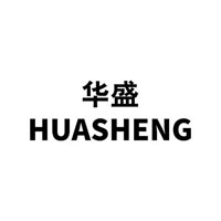華盛HUASENG